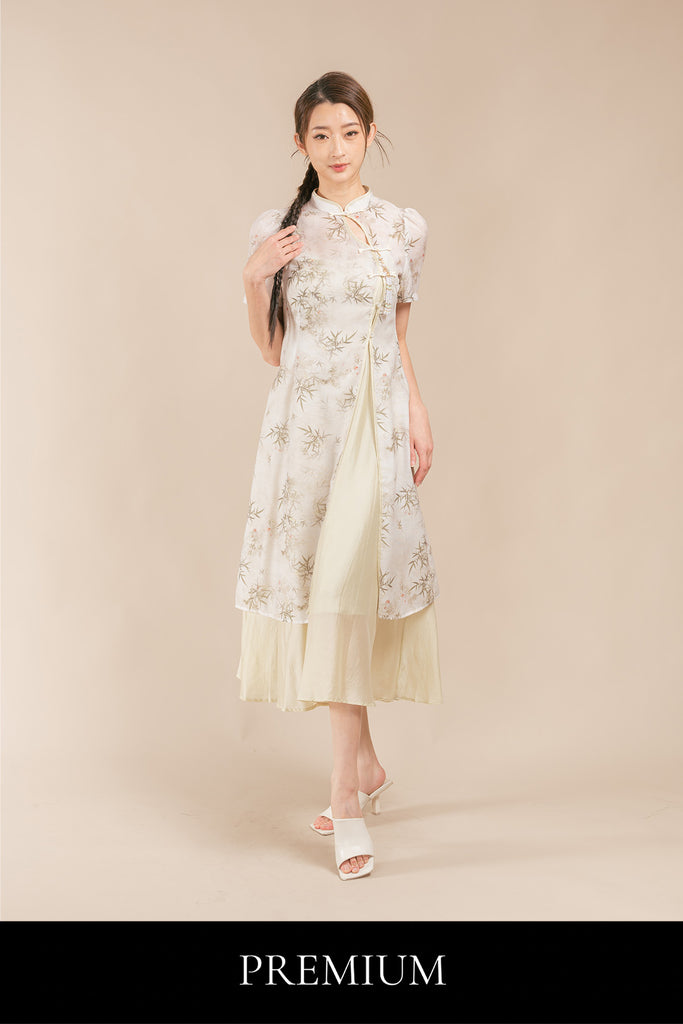 Qinlynn Bamboo Cheongsam Style and Camisole Maxi Dress Set