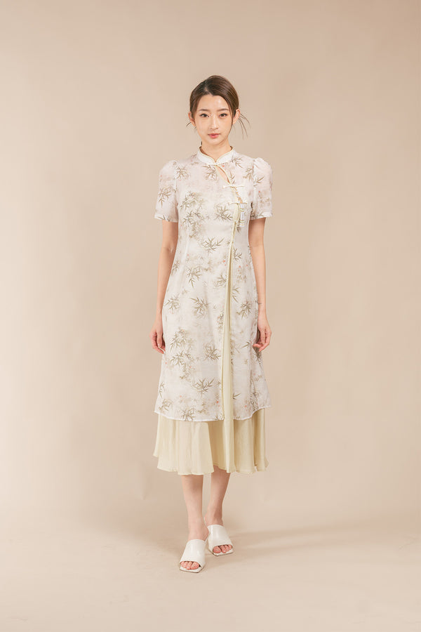 Qinlynn Bamboo Cheongsam Style and Camisole Maxi Dress Set