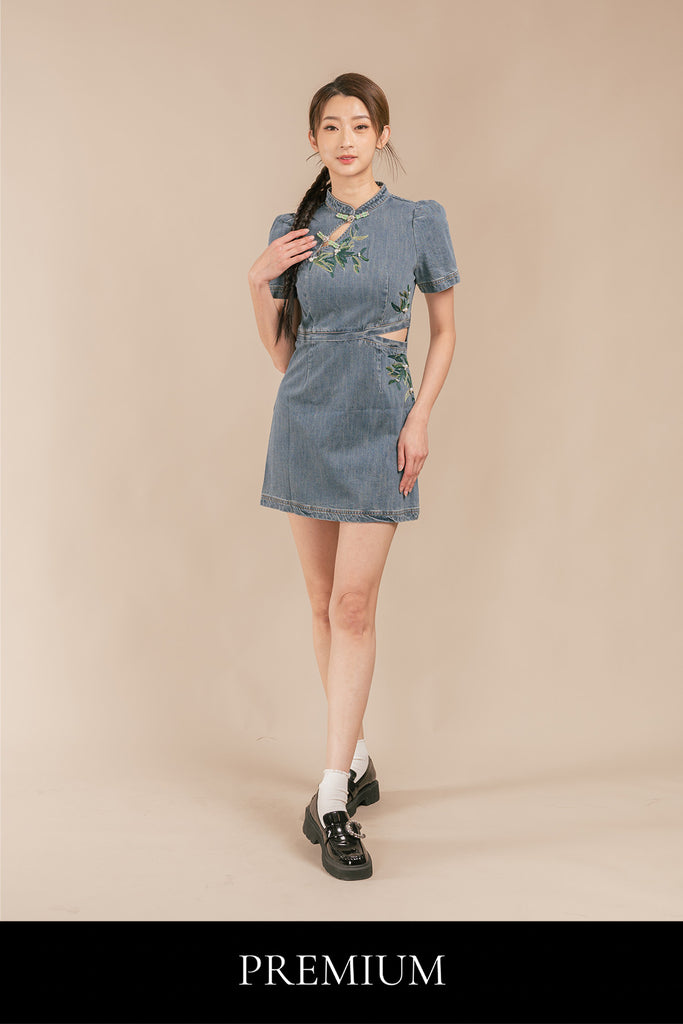 Zennine Denim Bamboo Cutout Short Cheongsam Dress